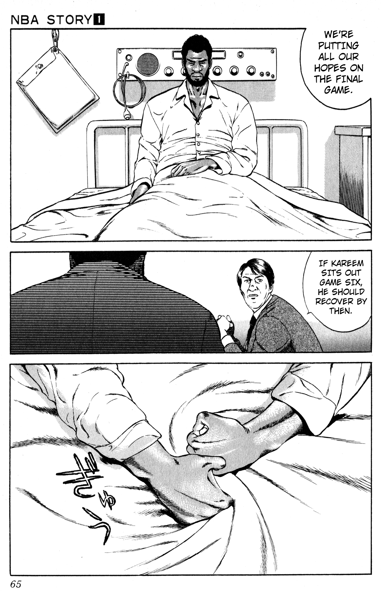 Page 58