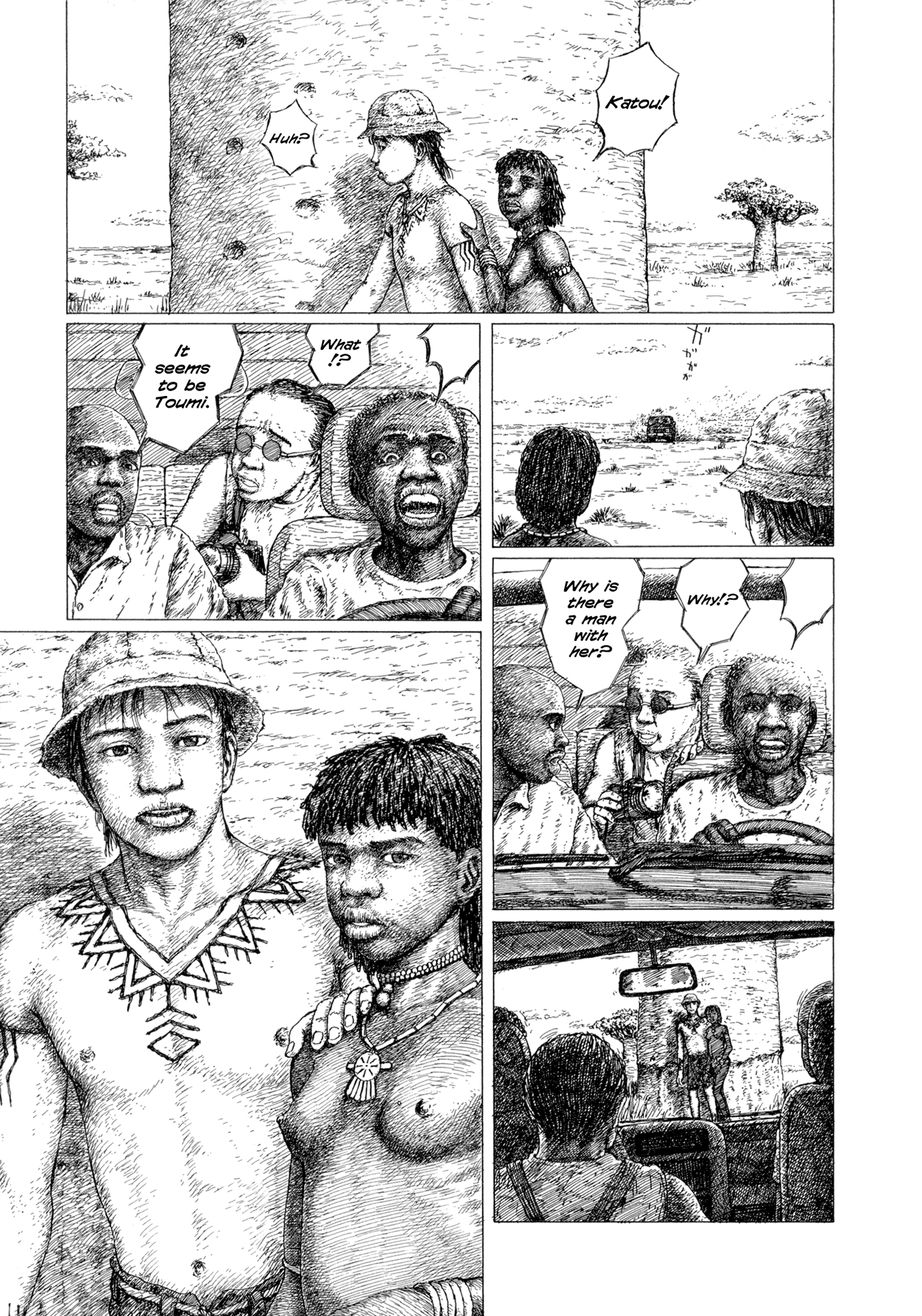 Page 57