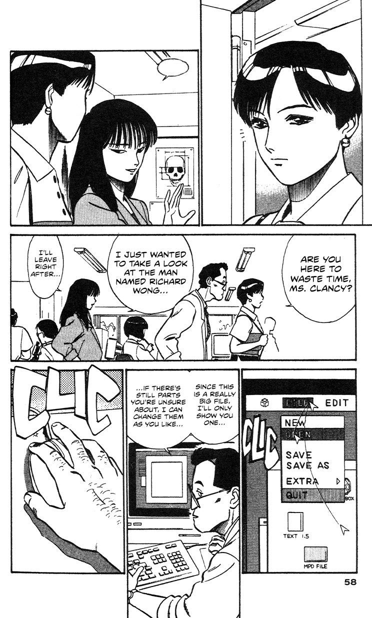 Page 58