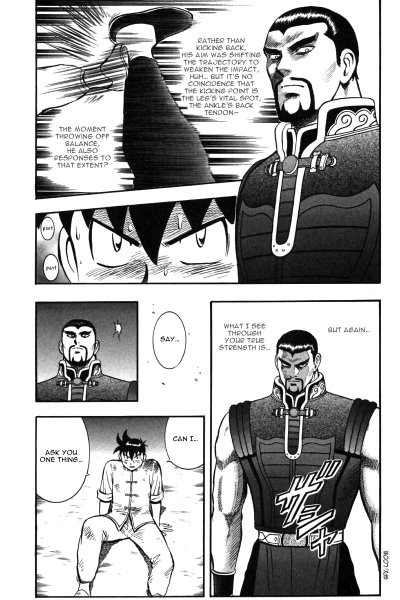 Page 57