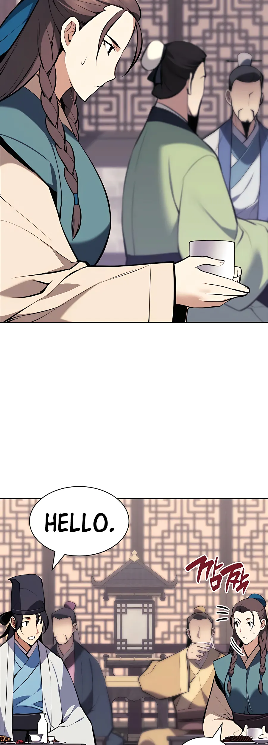 Page 58