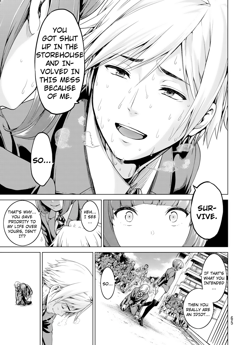 Page 57
