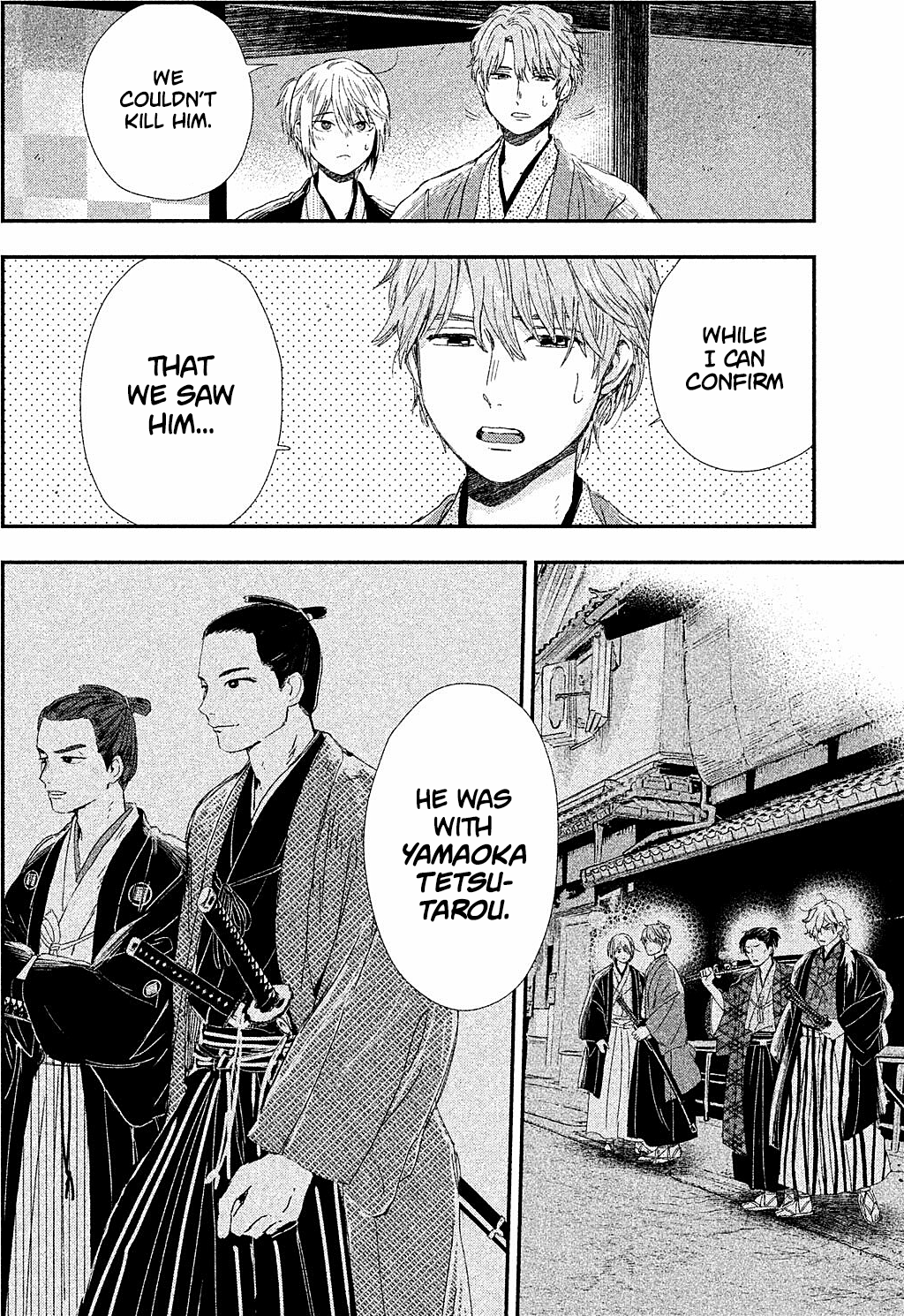 Page 58