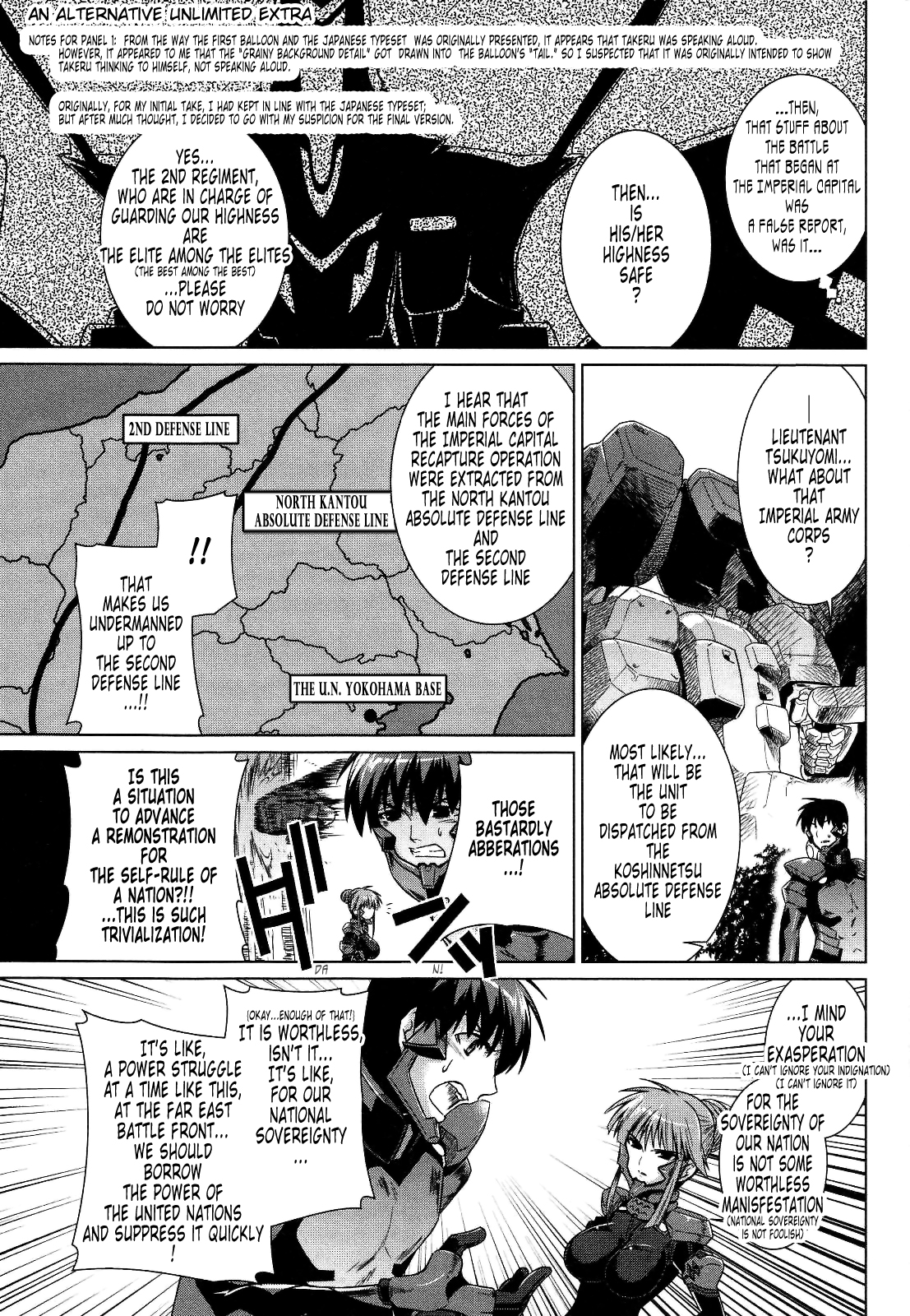 Page 57