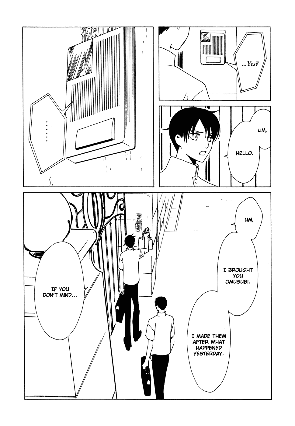 Page 57