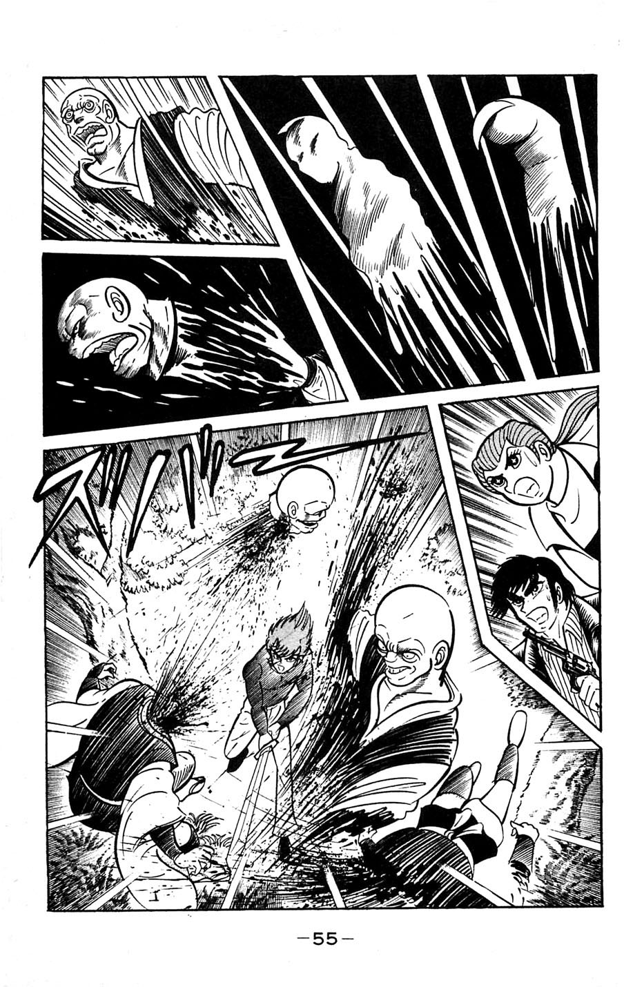 Page 57