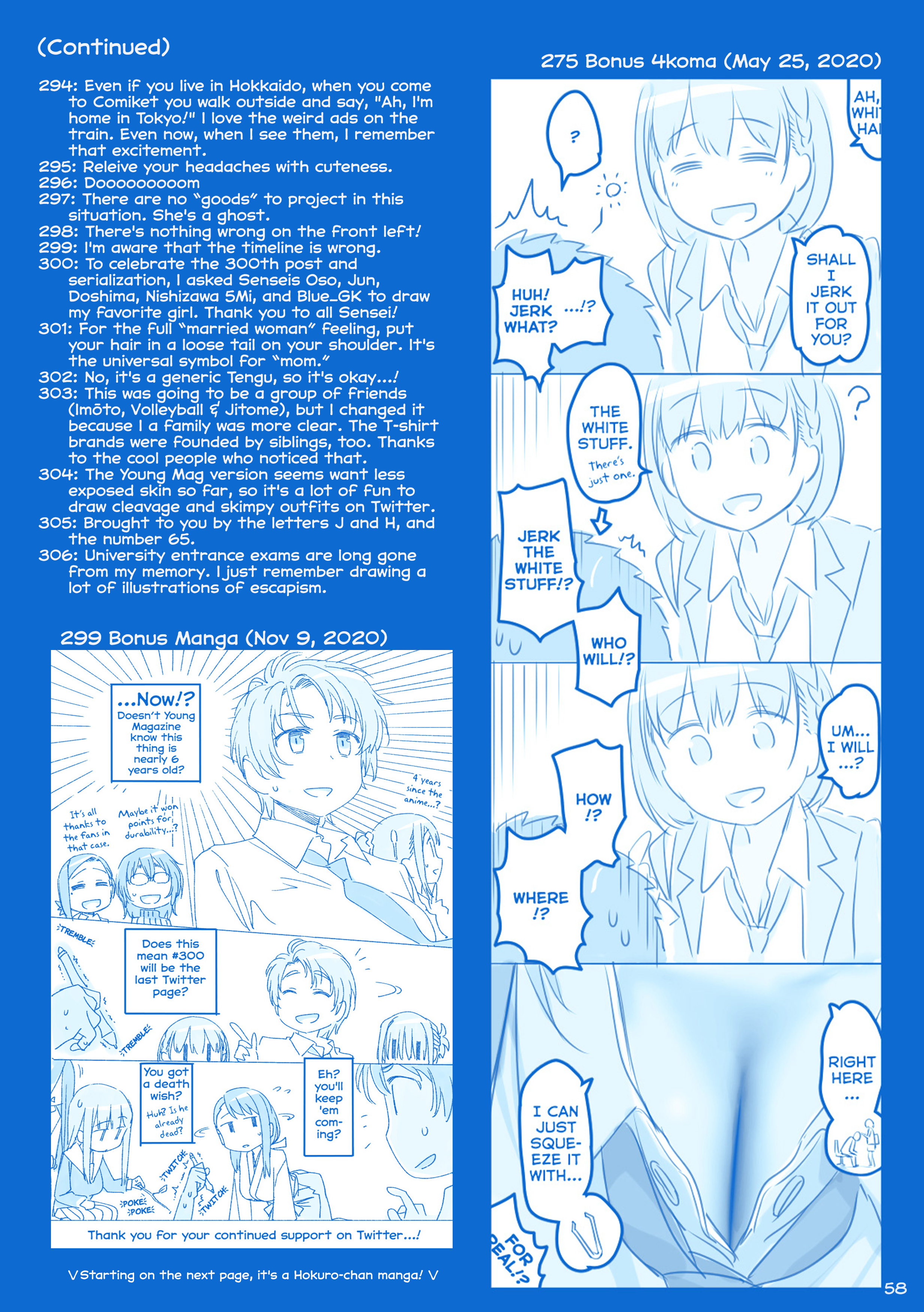 Page 58