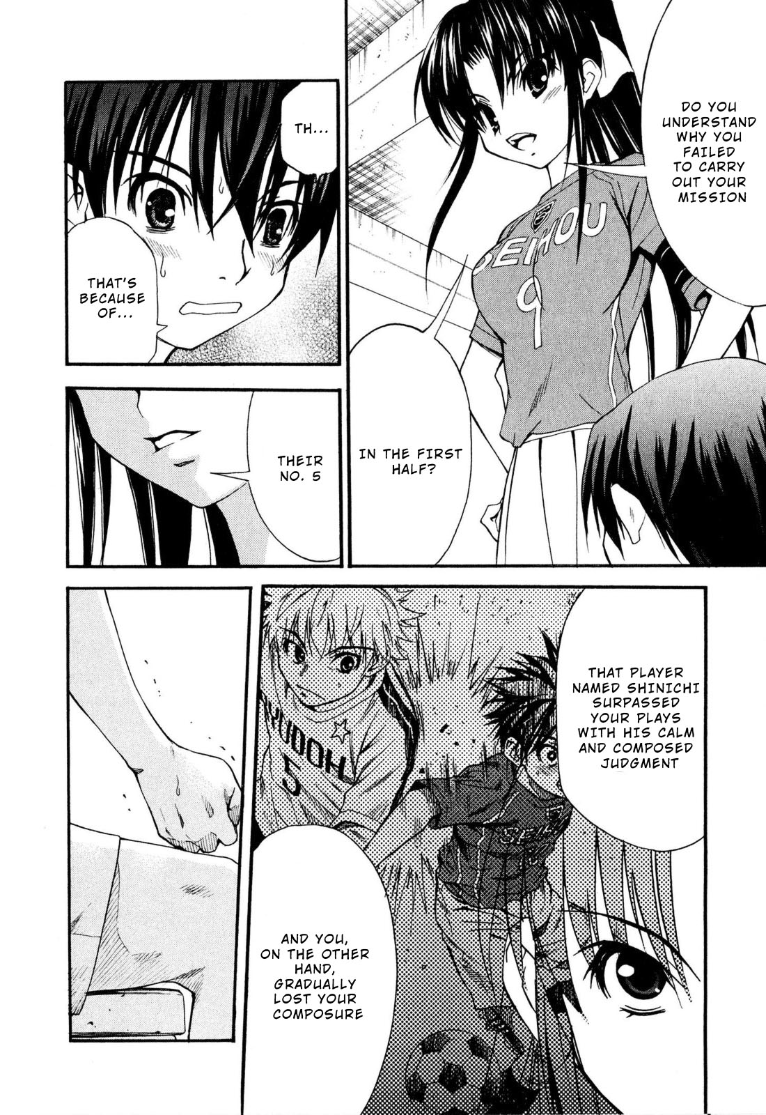 Page 57