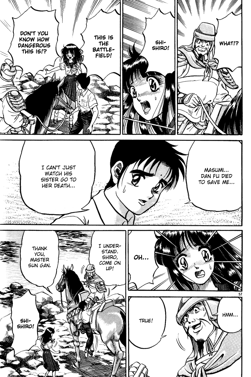 Page 57