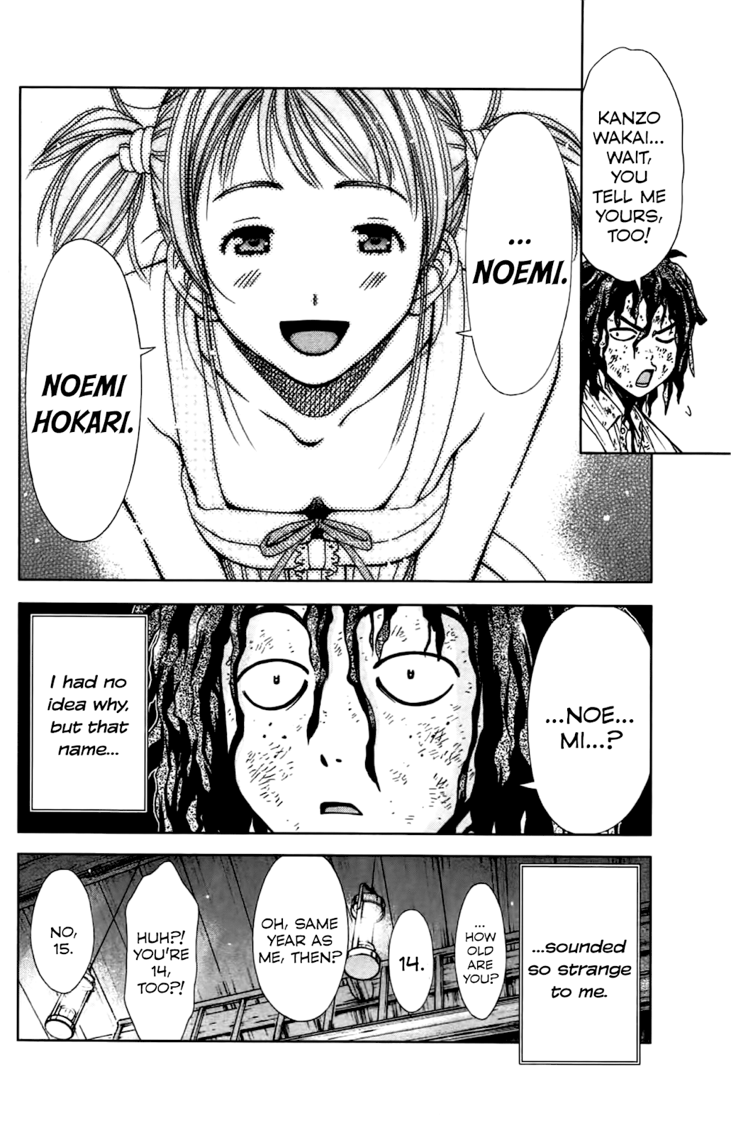 Page 57