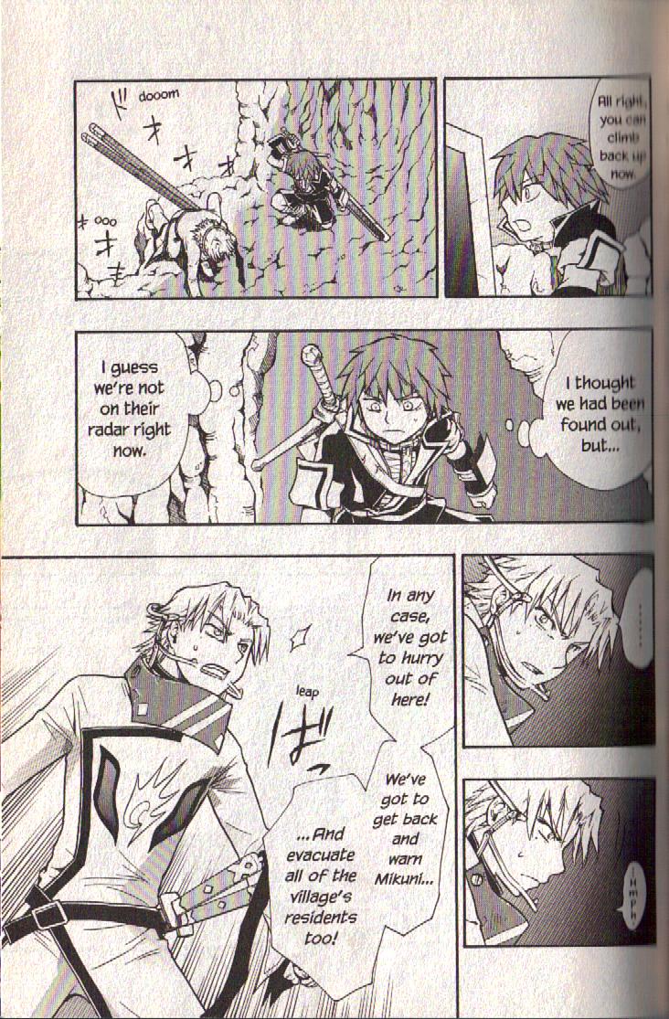 Page 57