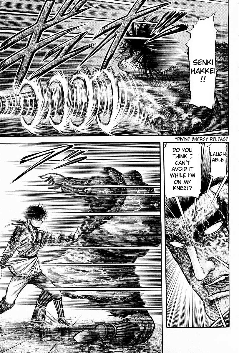 Page 57