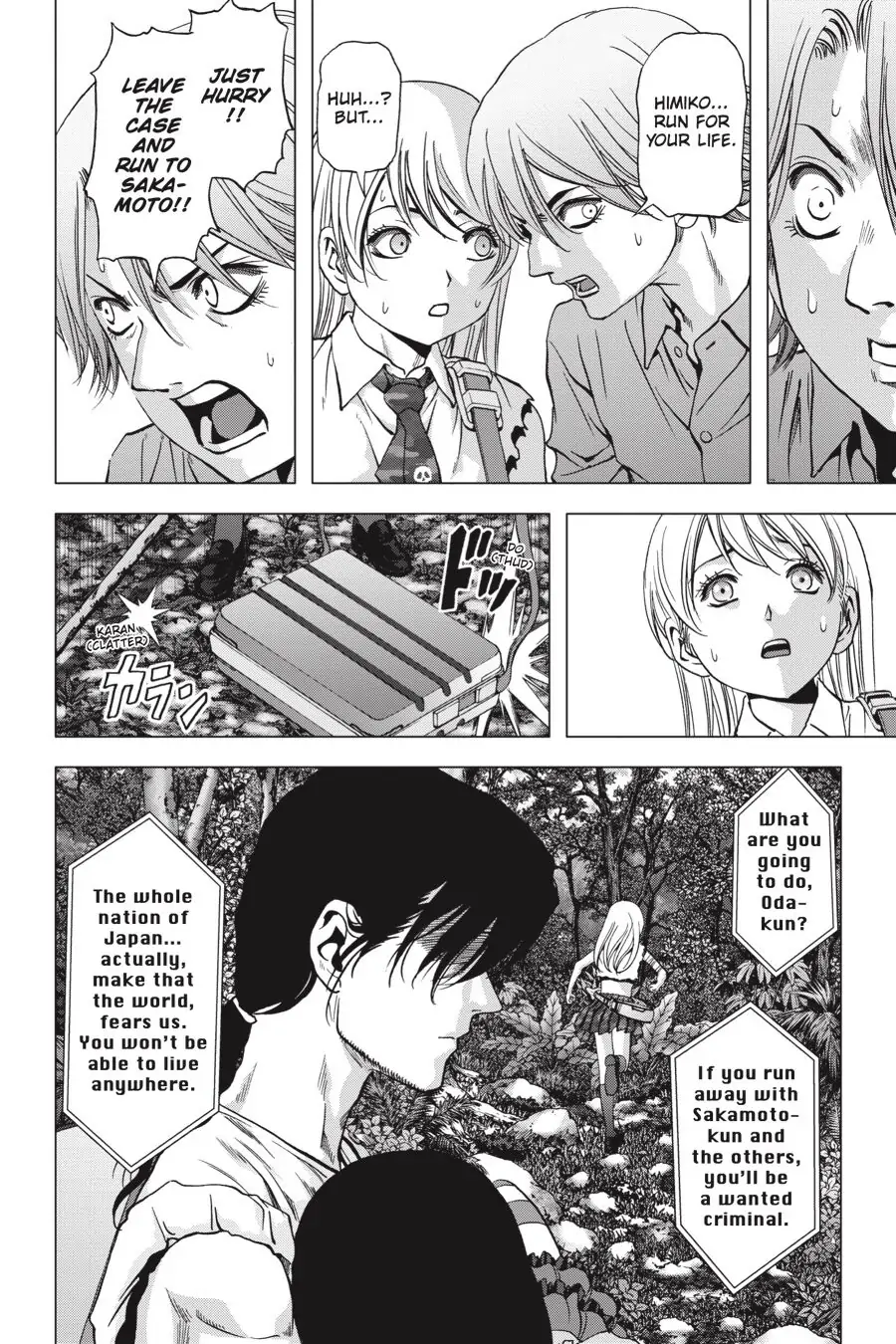 Page 58