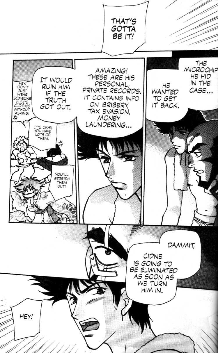 Page 57