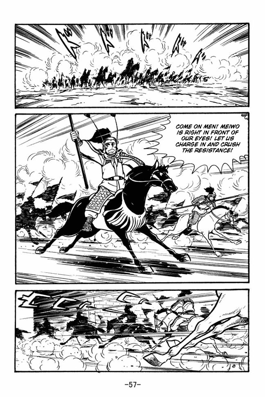 Page 59