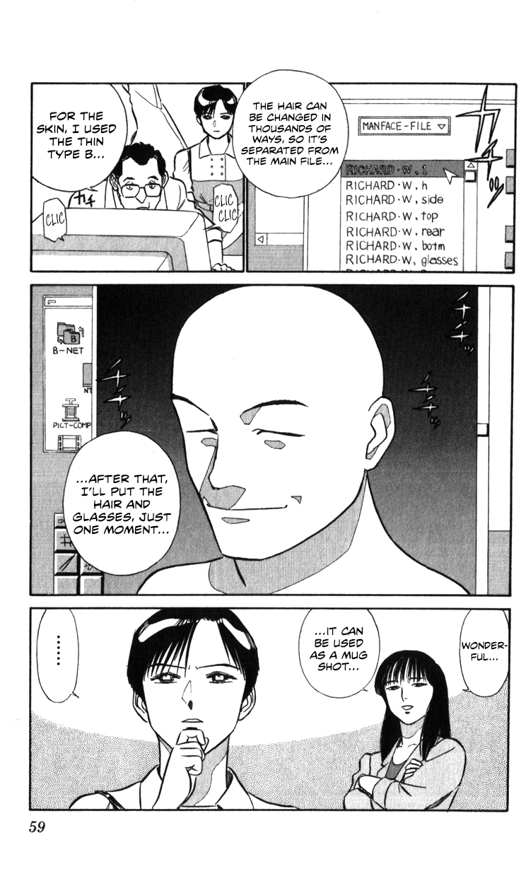 Page 59