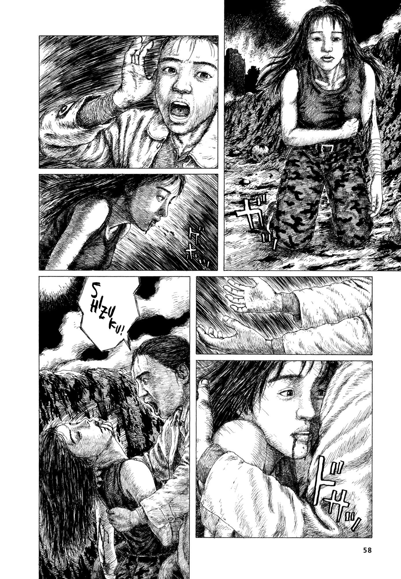 Page 58