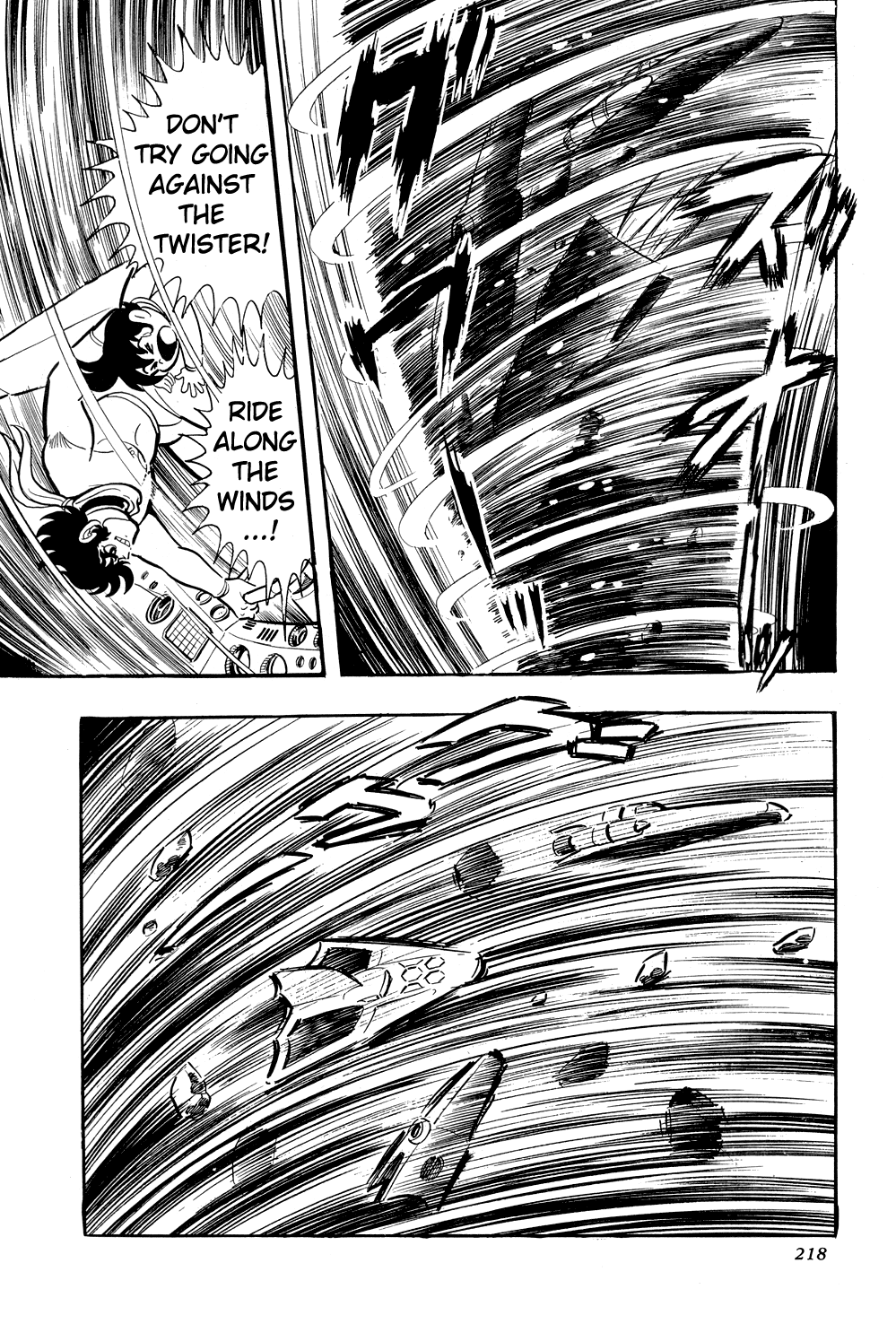 Page 58