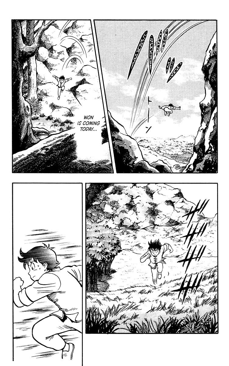 Page 59