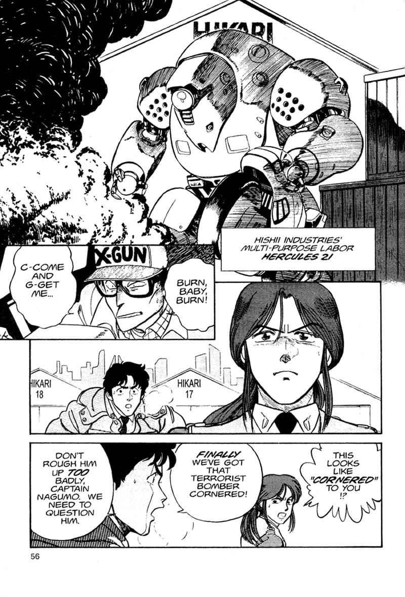 Page 58