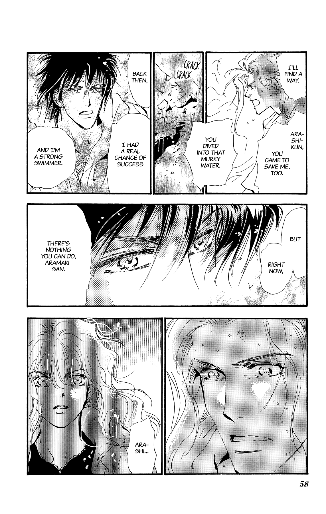 Page 58