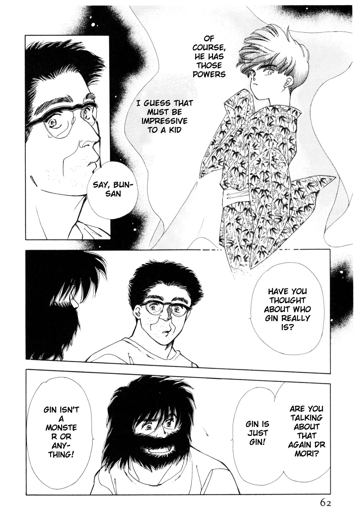 Page 58