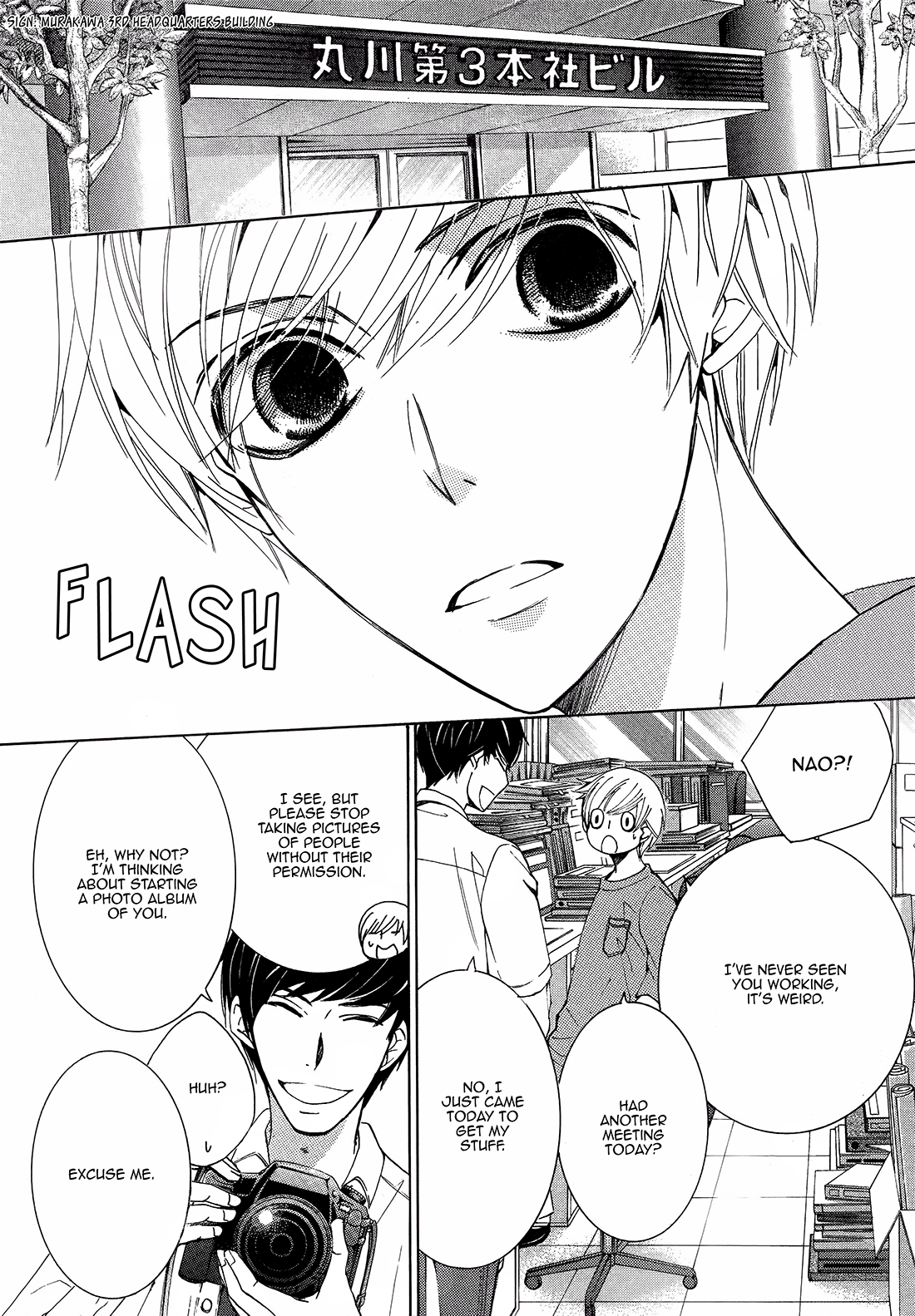 Page 58