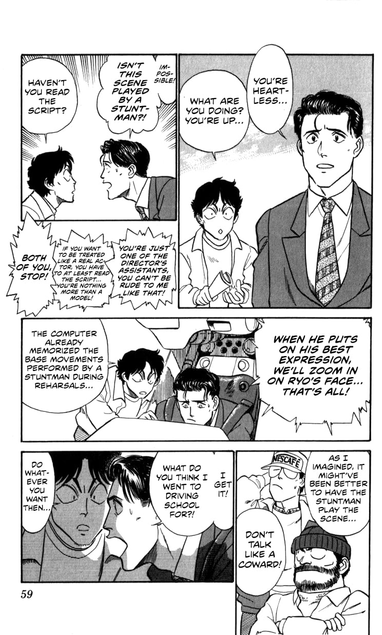 Page 58