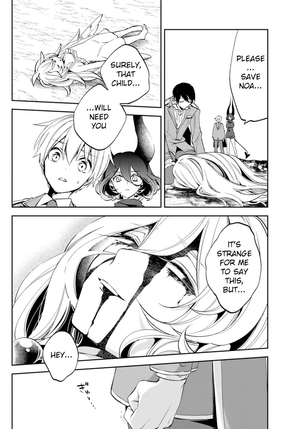 Page 59