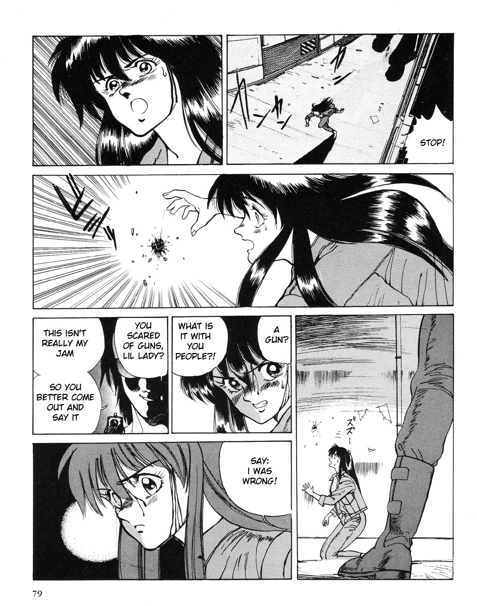 Page 59