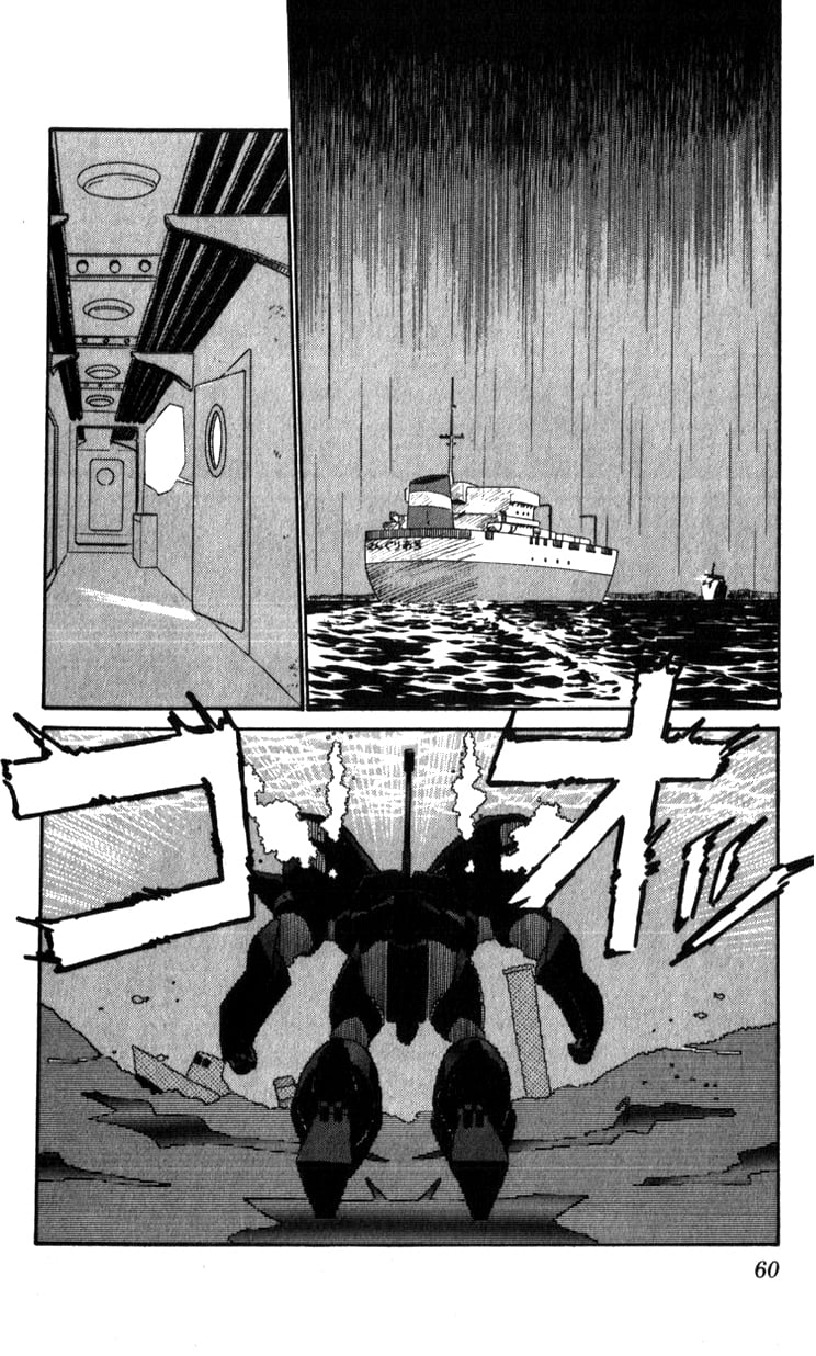 Page 59
