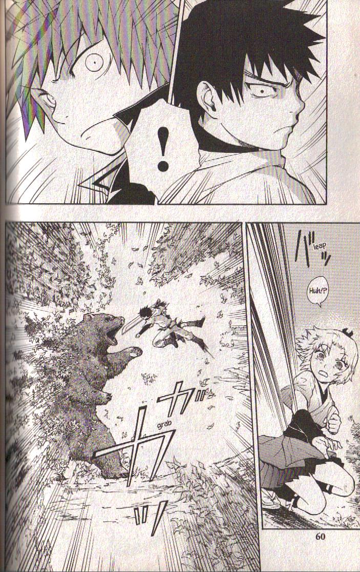 Page 58