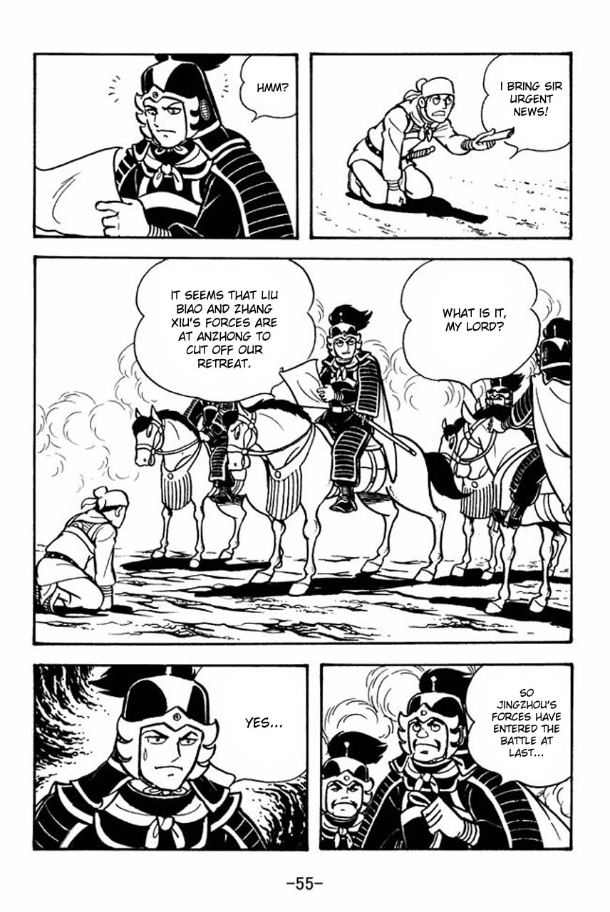 Page 59