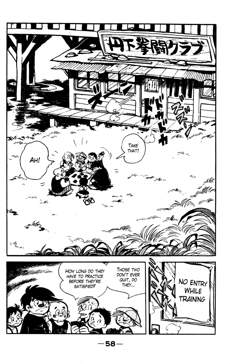 Page 58
