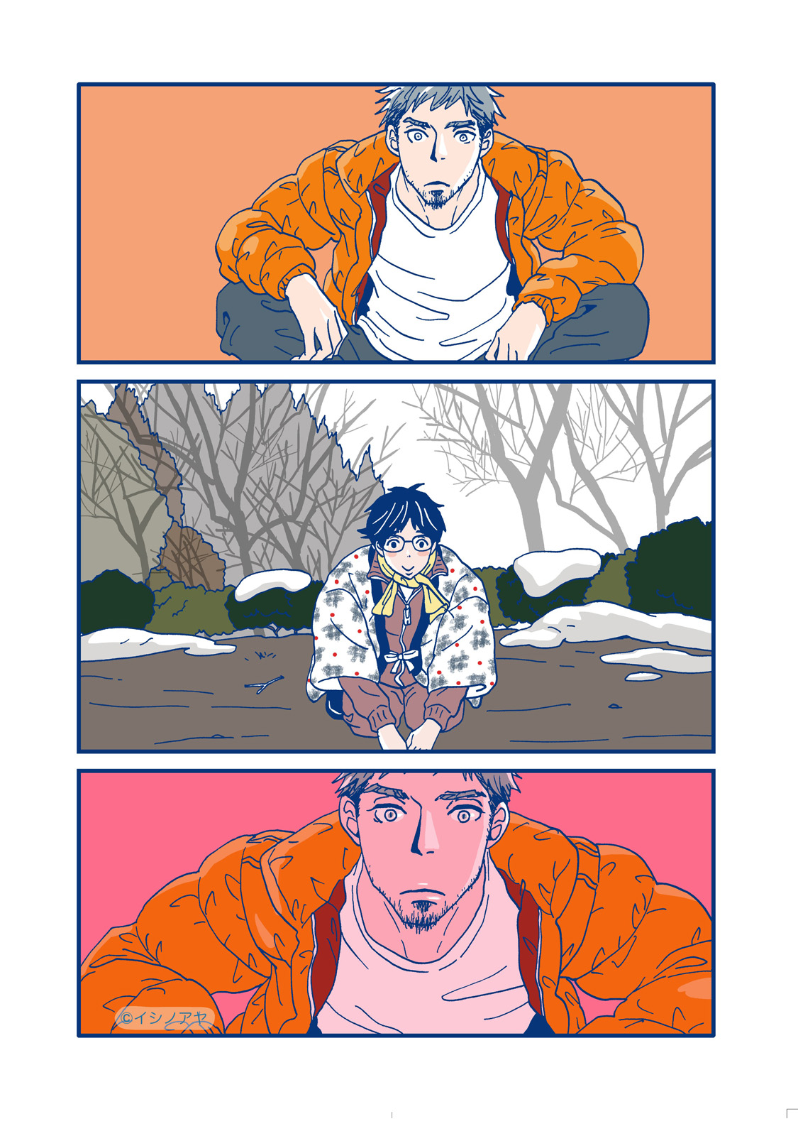 Page 60