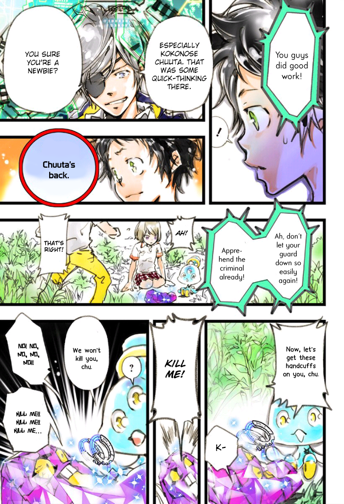 Page 59