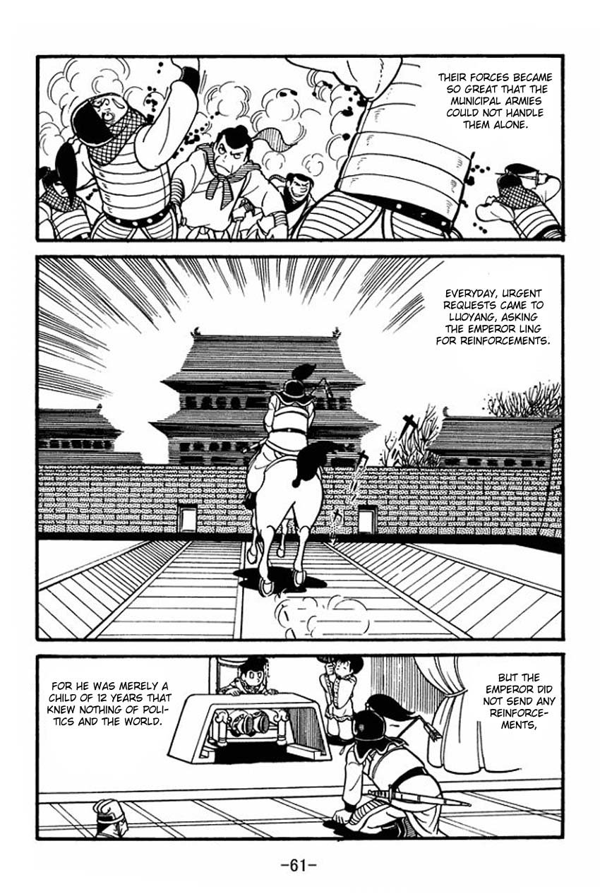 Page 59
