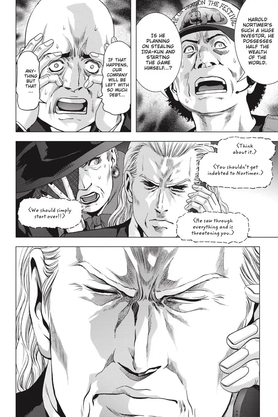 Page 60