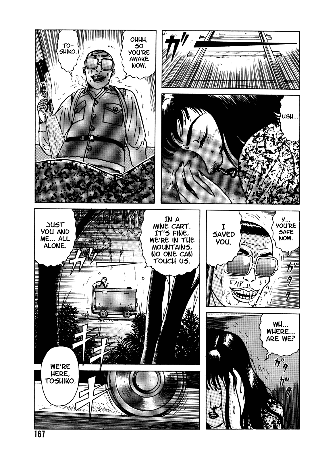 Page 59