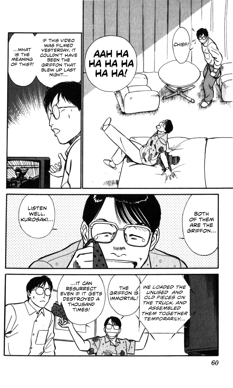 Page 60