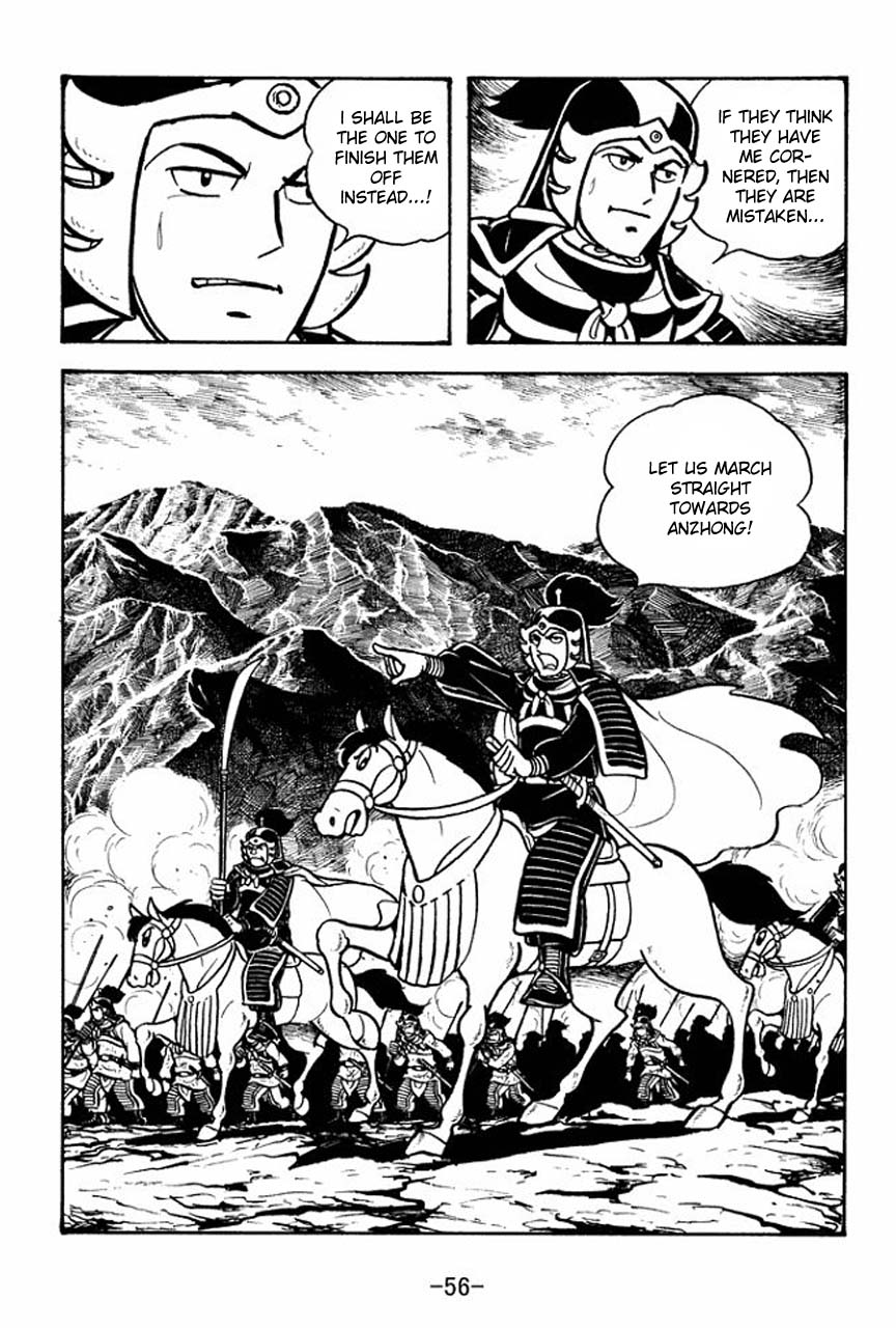Page 60