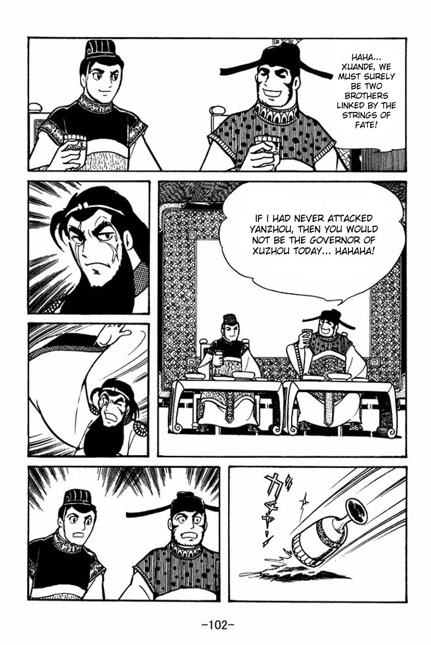 Page 59