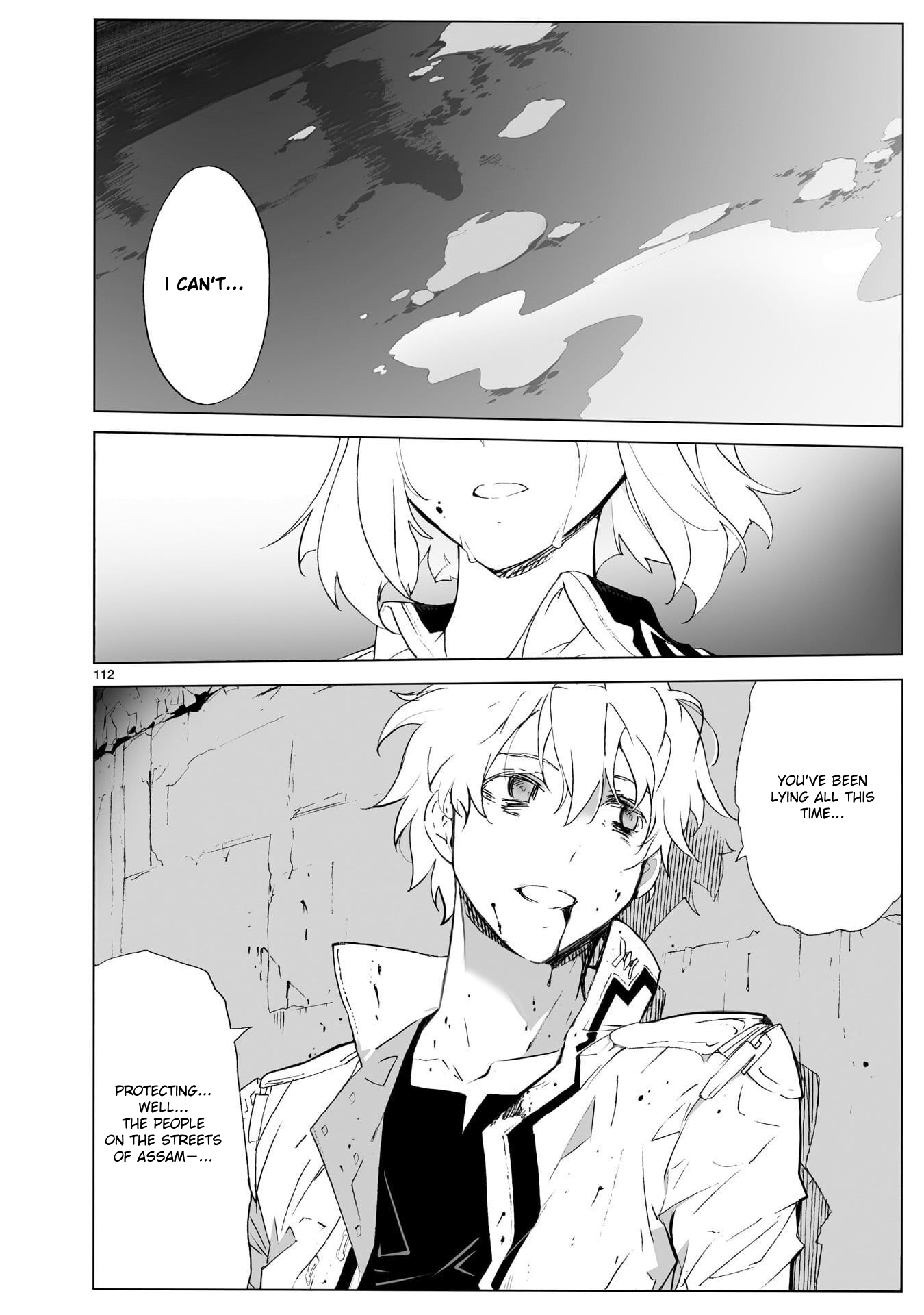 Page 60