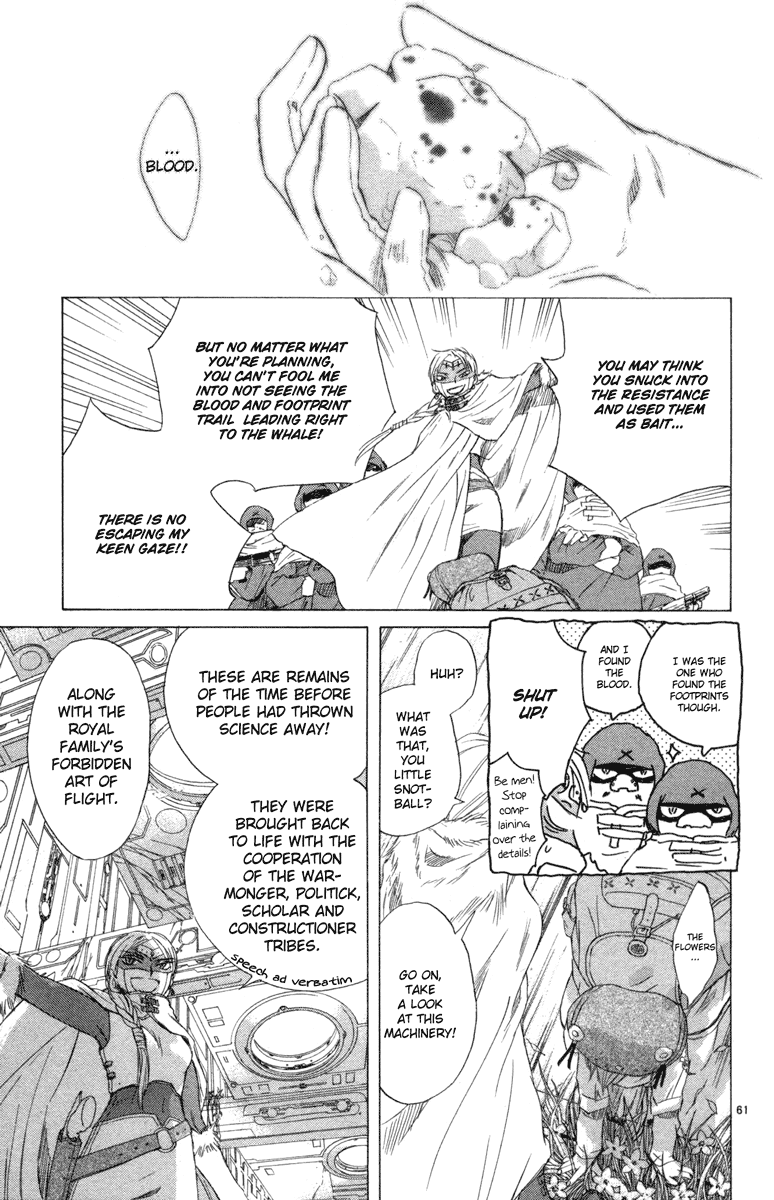 Page 60