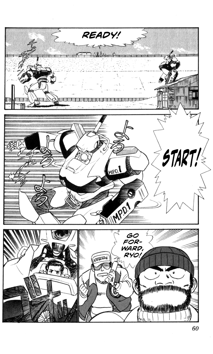 Page 59