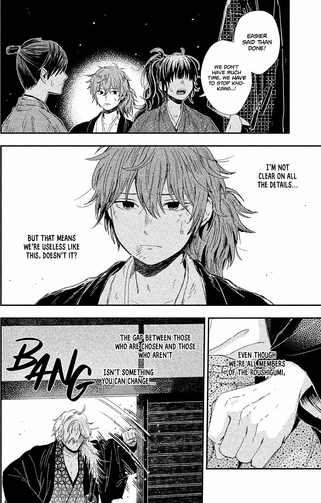 Page 60