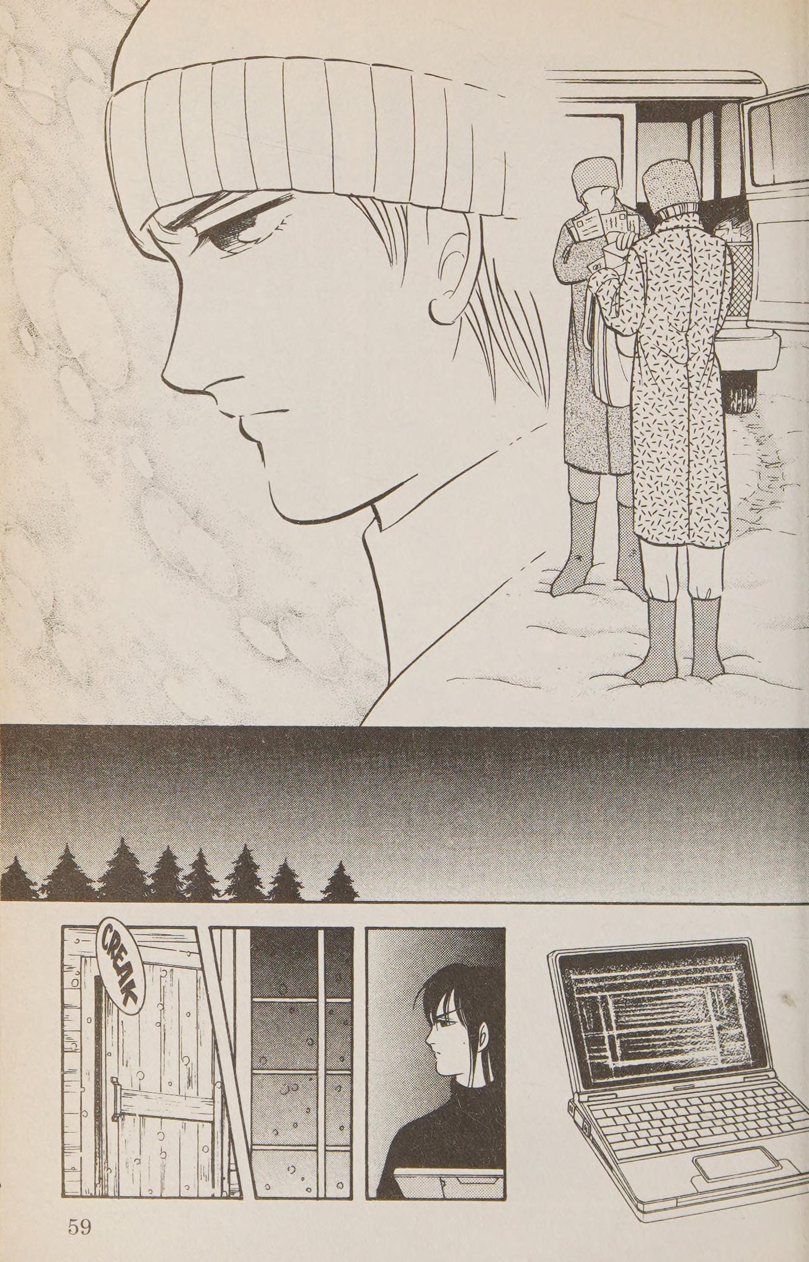 Page 60