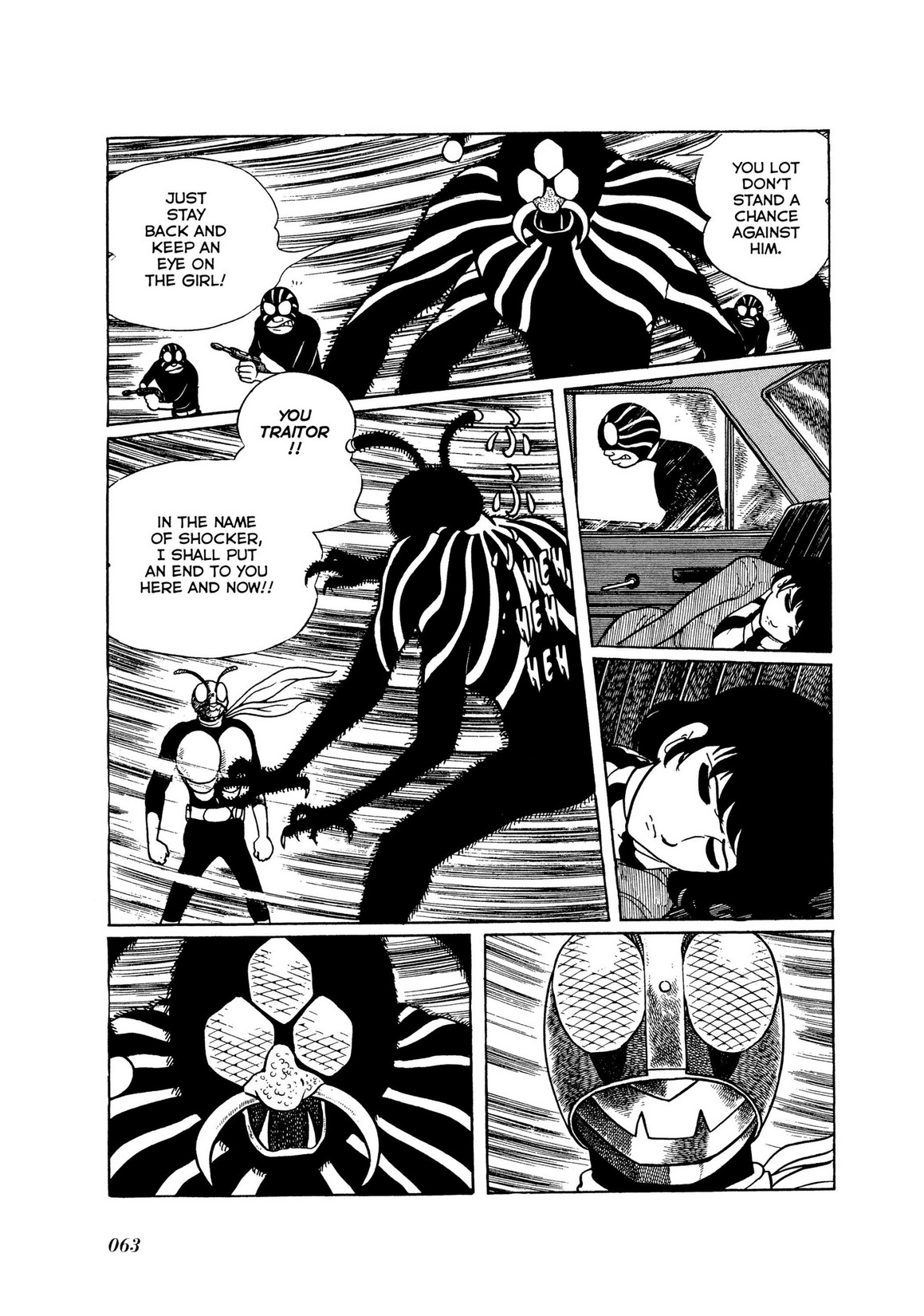 Page 60