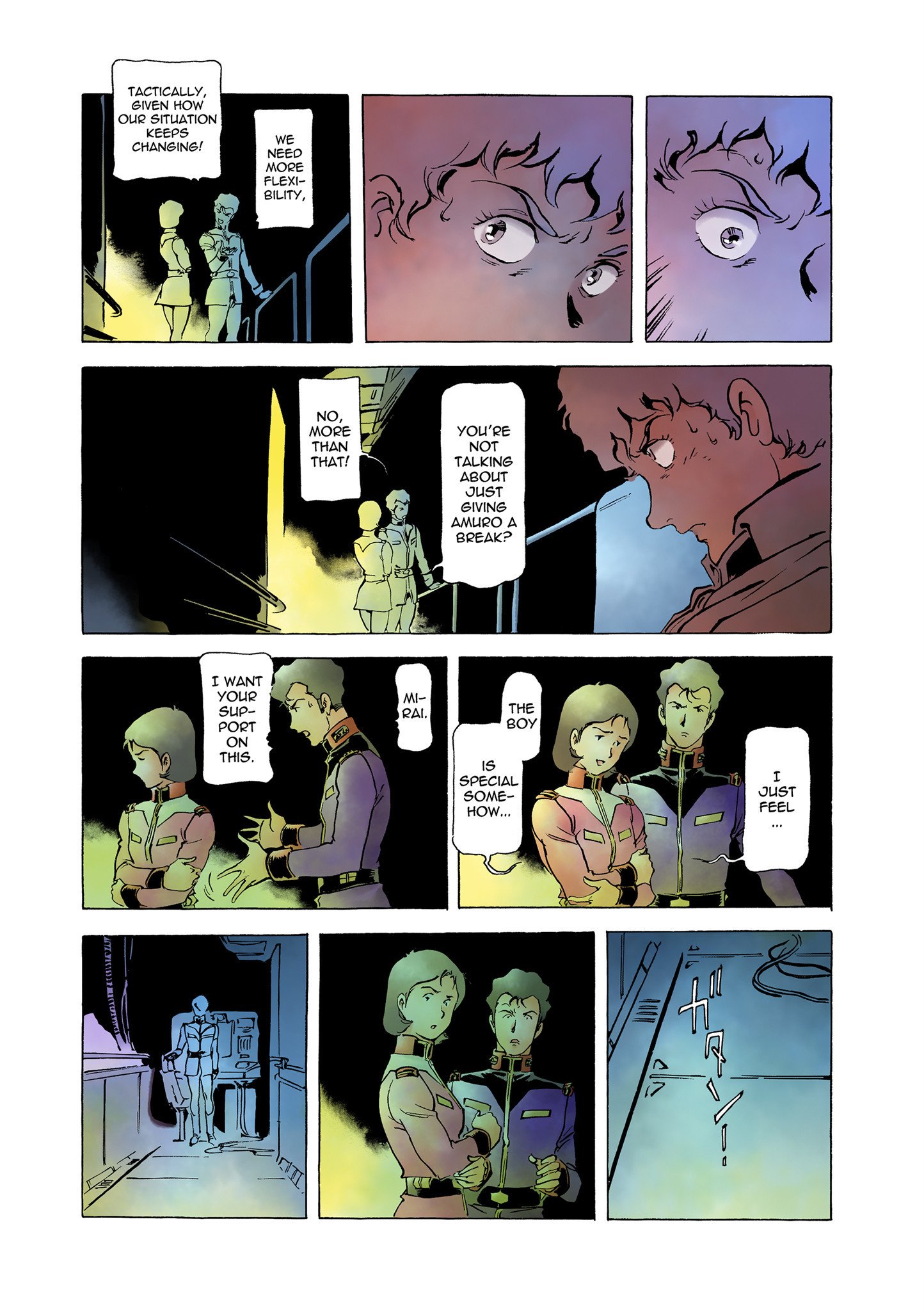Page 60