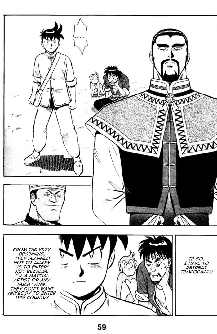 Page 59